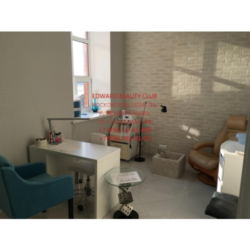 Стул мастера маникюра "SWEET SIT LUXOR"