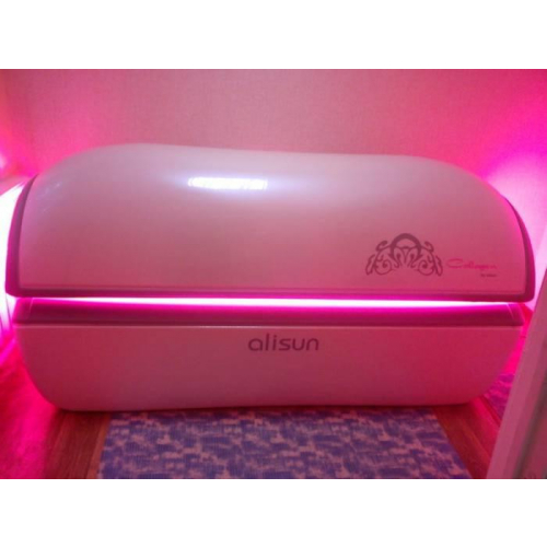 Коллагенарий "Alisun Collagen 200"